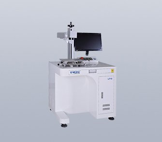 LASER MARKING MACHINE